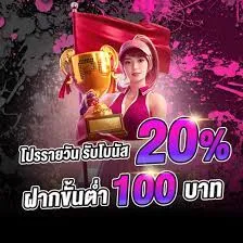 images (2)